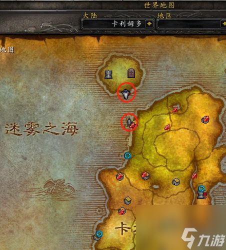 魔兽世界西部荒野位置介绍