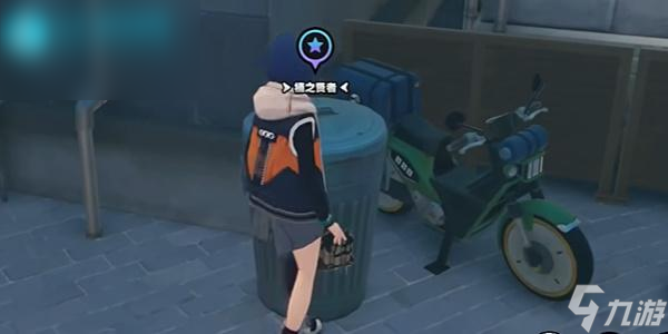 绝区零六分街乐于助人奖章6怎么获得