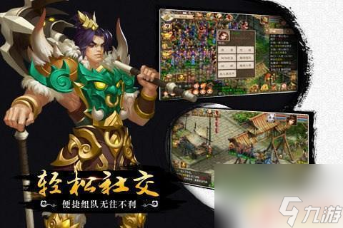 問道怎么獲取戰(zhàn)績 問道怎么提高戰(zhàn)績