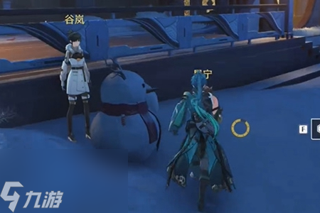 鸣潮1.1宴宁与谷岚任务攻略
