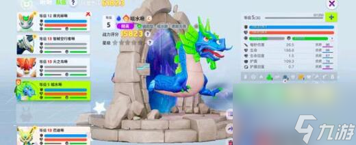 创作吧我们的星球霸王龙抓捕饲料推荐