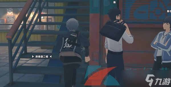 《绝区零》空箱子的纪念币获得方法