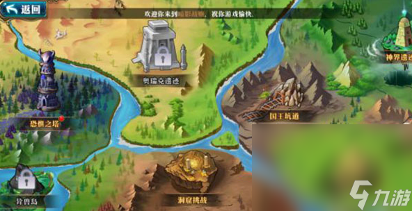 经典的御姐放置类卡牌游戏分享 2024必玩的御姐放置类卡牌手游下载大全截图