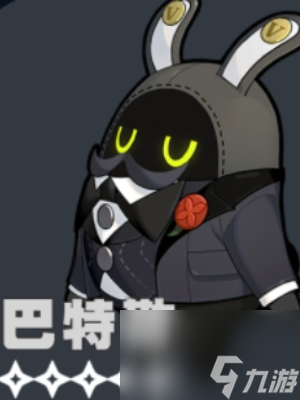 绝区零邦布介绍