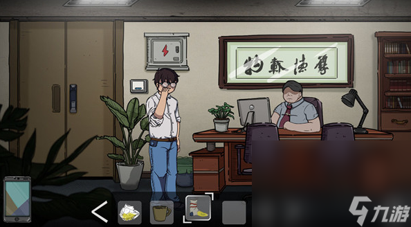 有趣的单机动作闯关手游下载大全 2024大型的单机动作闯关游戏分享截图