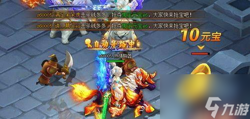 《玄天神魔录》攻略（掌握抢夺王城的策略）