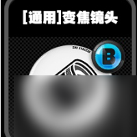 绝区零鸣徽介绍通用