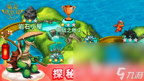带宠物一起打怪的游戏单机有哪些2024 好玩的单机打怪手游推荐