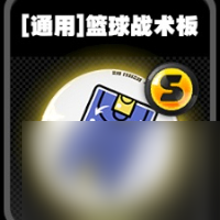 绝区零鸣徽介绍通用