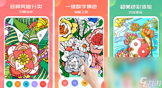 有趣的你猜我画游戏排行榜2024 受欢迎的你猜我画手游大全