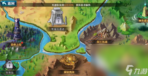 经典的御姐放置类卡牌游戏分享 2024必玩的御姐放置类卡牌游戏下载大全