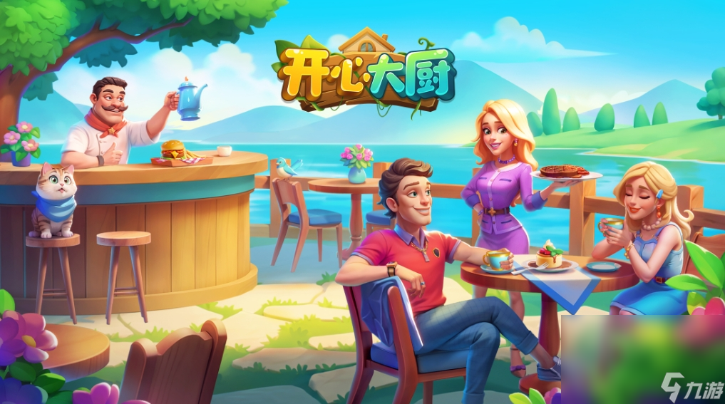 经营面包店游戏有哪些 2024有意思的美食经营手机游戏大全截图