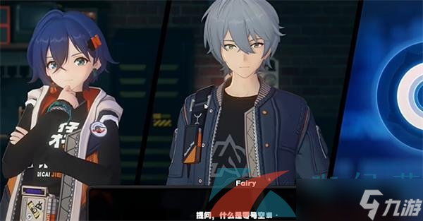 《绝区零》邦布池解锁攻略