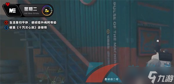 《绝区零》空箱子的纪念币获得方法
