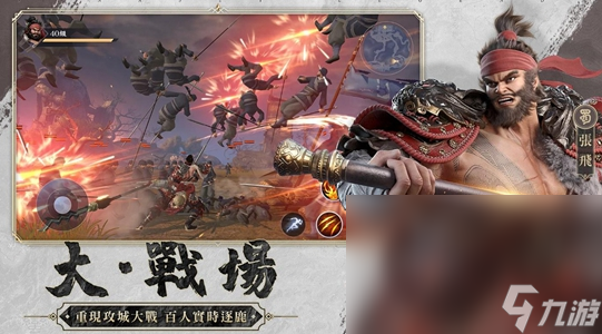 热门的手机游戏画质最好的游戏是什么 2024人气高的画质好的手游下载分享截图