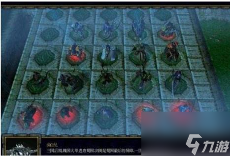 魔兽争霸3十大经典地图(魔兽争霸3最经典地图是哪张)
