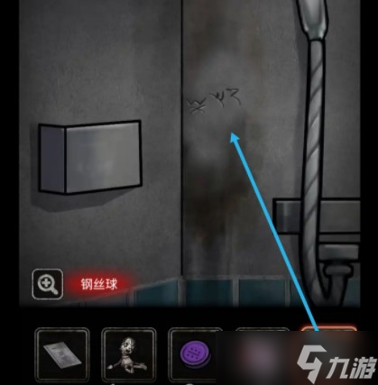 《十三號病院》第二章詳細圖文通關攻略