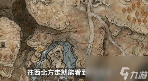 《艾尔登法环》火焰骑士昆兰支线攻略