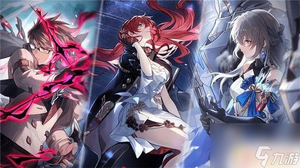 崩坏星穹铁道雪衣技能爆料 崩坏星穹铁道雪衣技能效果