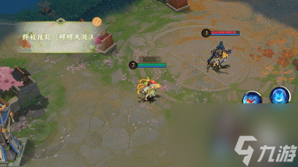 决战平安京蟹姬皮肤怎么样蟹姬糖果皮肤冰趣饴心特效一览