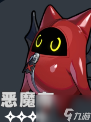 绝区零邦布介绍