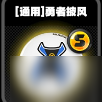 绝区零鸣徽介绍通用