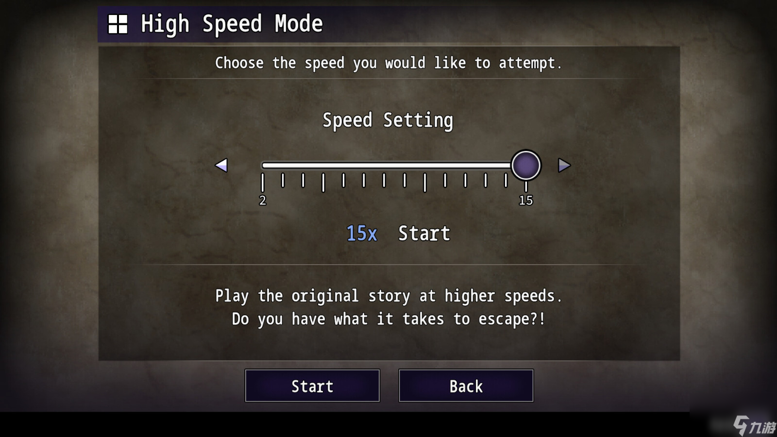 《青鬼》Steam页面上线