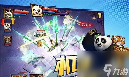 探秘熊猫森林玩法 游戏化教育 