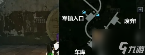 和平精英地铁逃生黑门位置分享