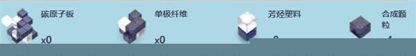《<a id='link_pop' class='keyword-tag' href='https://www.9game.cn/projectsnow/'>尘白禁区</a>》天空墙武器图鉴一览