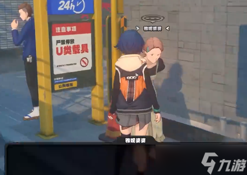 絕區(qū)零敬賢禮士銀獎?wù)略趺传@得