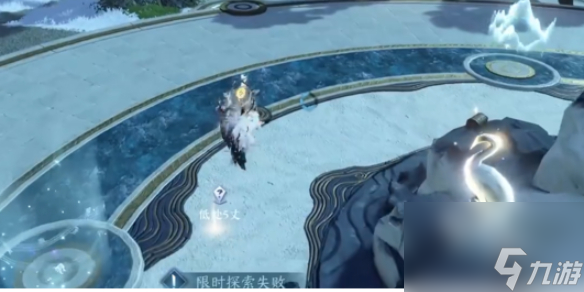 <a id='link_pop' class='keyword-tag' href='https://www.9game.cn/nishuihan1/'>逆水寒手游</a>遗音希声任务怎么玩