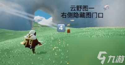 光遇9月15日圣岛季季节蜡烛位置一览-9月15日季节蜡烛在哪里