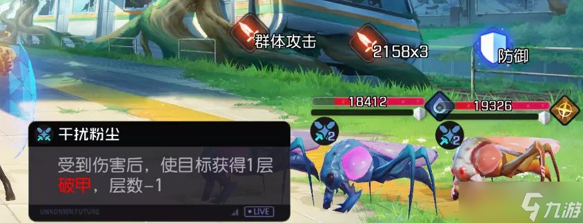 黑潮之上世界線11？黑潮之上攻略詳情