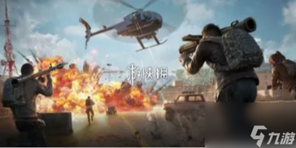 <a id='link_pop' class='keyword-tag' href='https://www.9game.cn/hpjy/'>和平精英</a>地铁逃生辐射区位置分享
