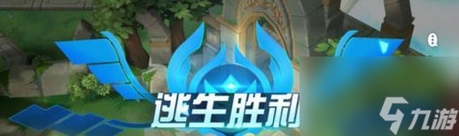 《星耀对决》追捕者攻略（教你如何玩转追捕者）