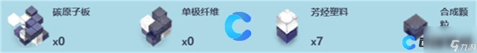 《尘白禁区》偏头痛武器详细介绍