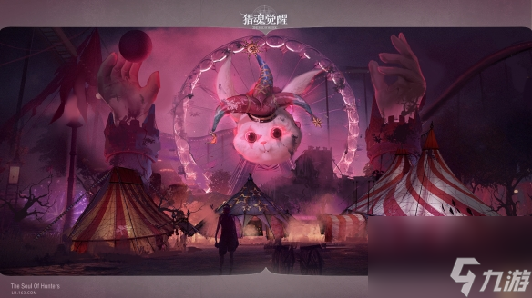 走近“暗黑游乐园”的秘密猎魂觉醒全新团本场景曝光