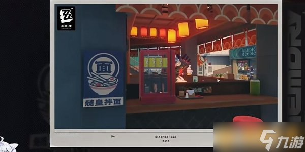 《绝区零》乐于助人奖章兑换步骤，丽都导览其一任务完成方法