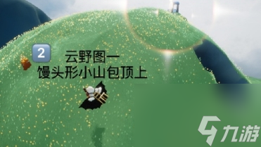 光遇9月15日圣岛季季节蜡烛位置一览-9月15日季节蜡烛在哪里
