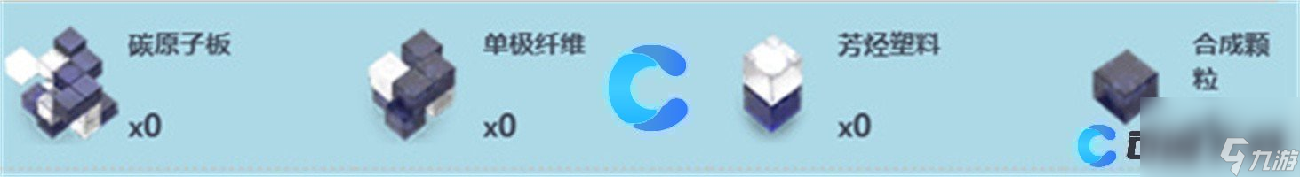 《尘白禁区》偏头痛武器详细介绍
