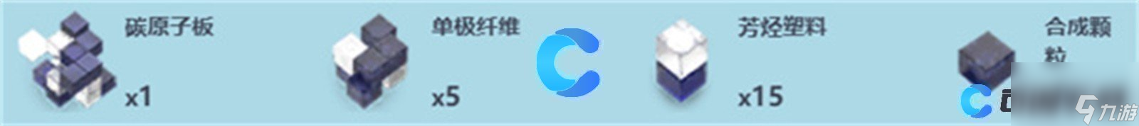 《尘白禁区》偏头痛武器详细介绍