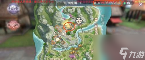 轩辕传闻手游鬼吹灯黄皮子坟任务经由详解（探秘黄皮子坟）
