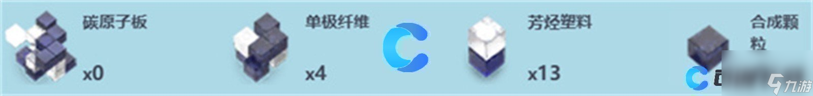 《尘白禁区》偏头痛武器详细介绍
