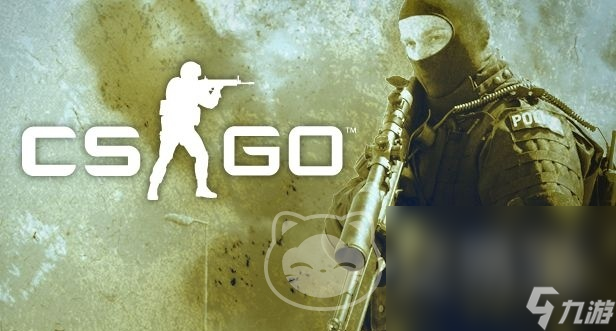 csgo飾品交易平臺有哪些 靠譜的csgo飾品購買平臺推薦