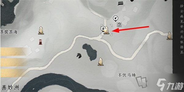 燕云十六声祁氏家驯任务怎么做 燕云十六声祁氏家驯任务攻略流程