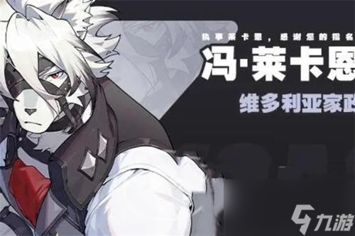 绝区零常驻五星选谁
