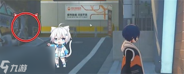 绝区零耳聪目明奖章任务攻略