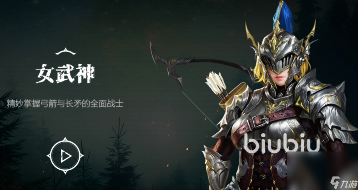 黑暗炽天使卡顿怎么办 好用的黑暗炽天使卡顿加速器推荐