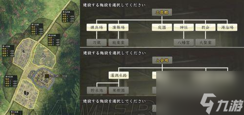 以信长之野望新生女性角色数据对比一览（女性玩家们的终极选择——信长之野望新生女性角色数据对比）